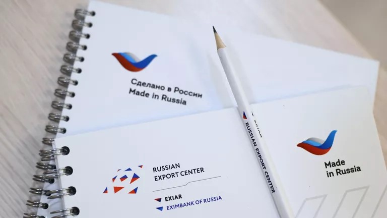 РЭЦ снижает стоимость международных расчётов для держателей сертификата «Сделано в России»