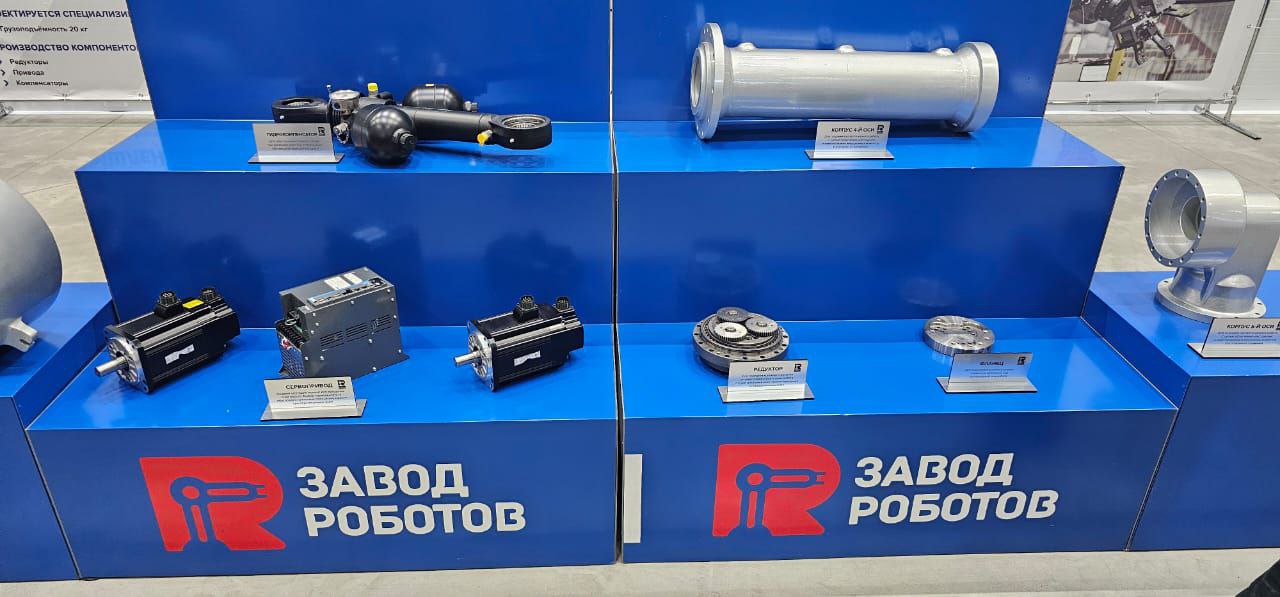 Челябинская и Свердловская области усиливают взаимодействие в развитии промышленной роботизации