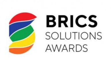Международный конкурс лучших практик «BRICS Solutions Awards»