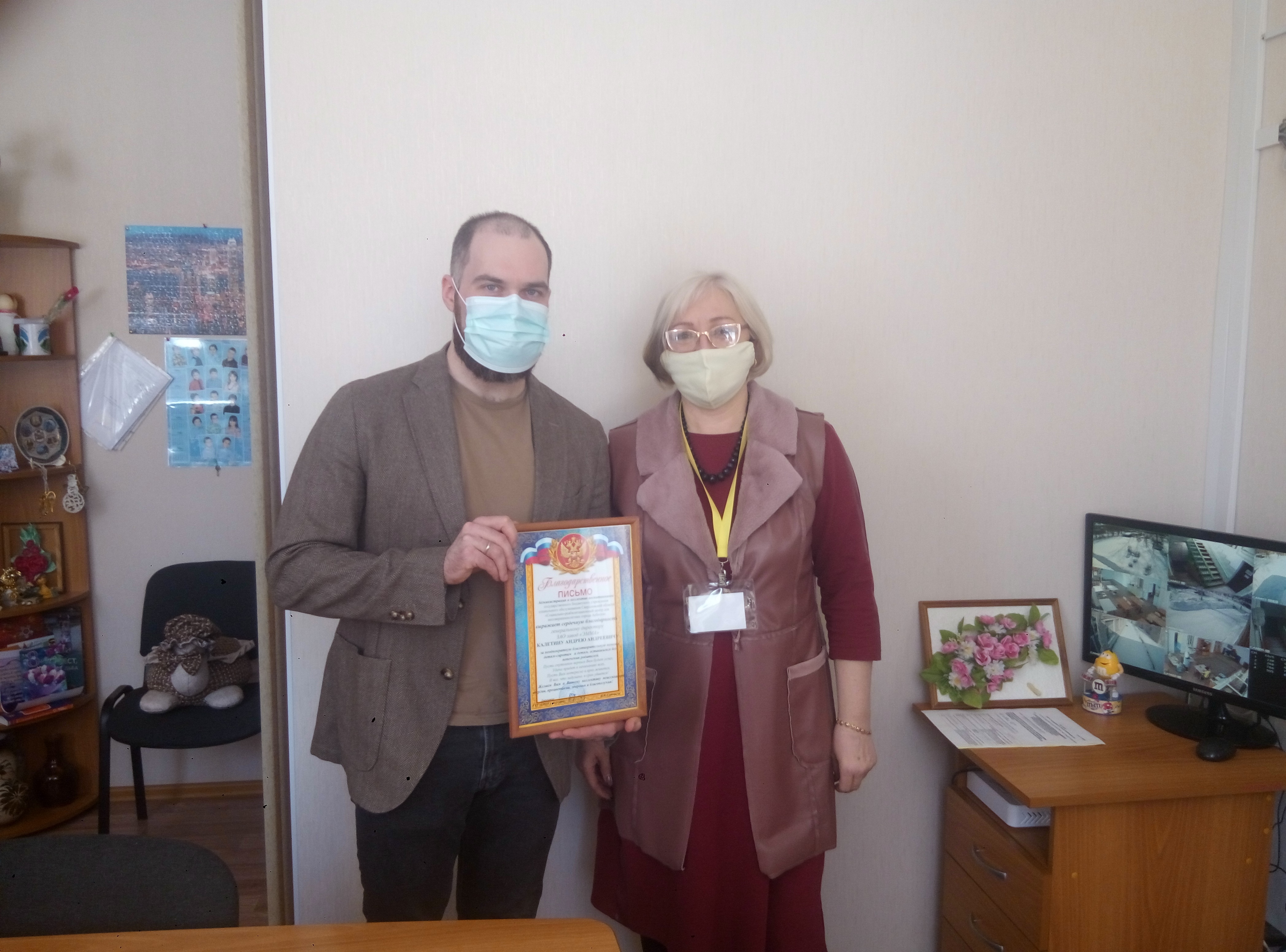 ЗАО «Завод ЭМА» передал для помощи несовершеннолетним Асбеста рециркуляторов бактерицидные рециркуляторы