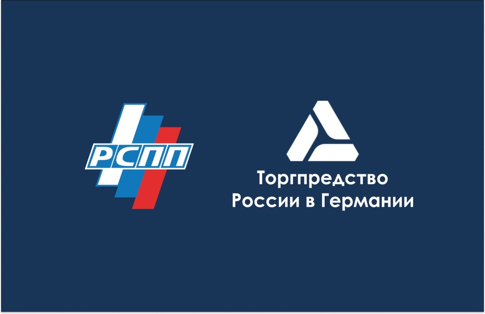 Эффективные стратегии и практика защиты прав участников международного бизнеса в условиях односторонних санкций