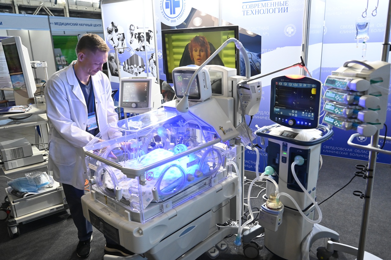 Выставка-форум «Здравоохранение-Урала 2023»