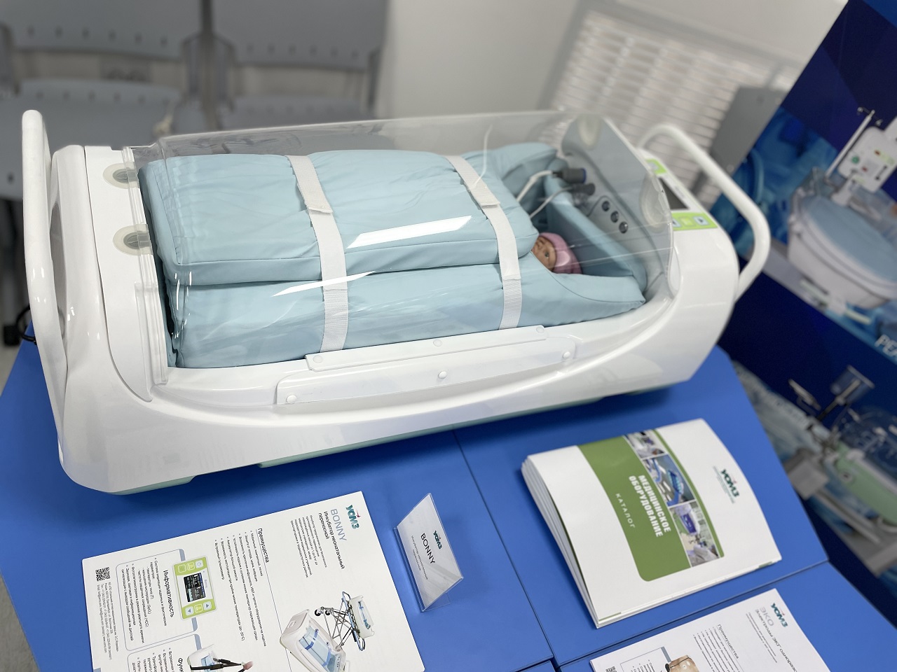 Уральский медуниверситет представил инновационные разработки в сфере здравоохранения, созданные совместно с промпредприятиями