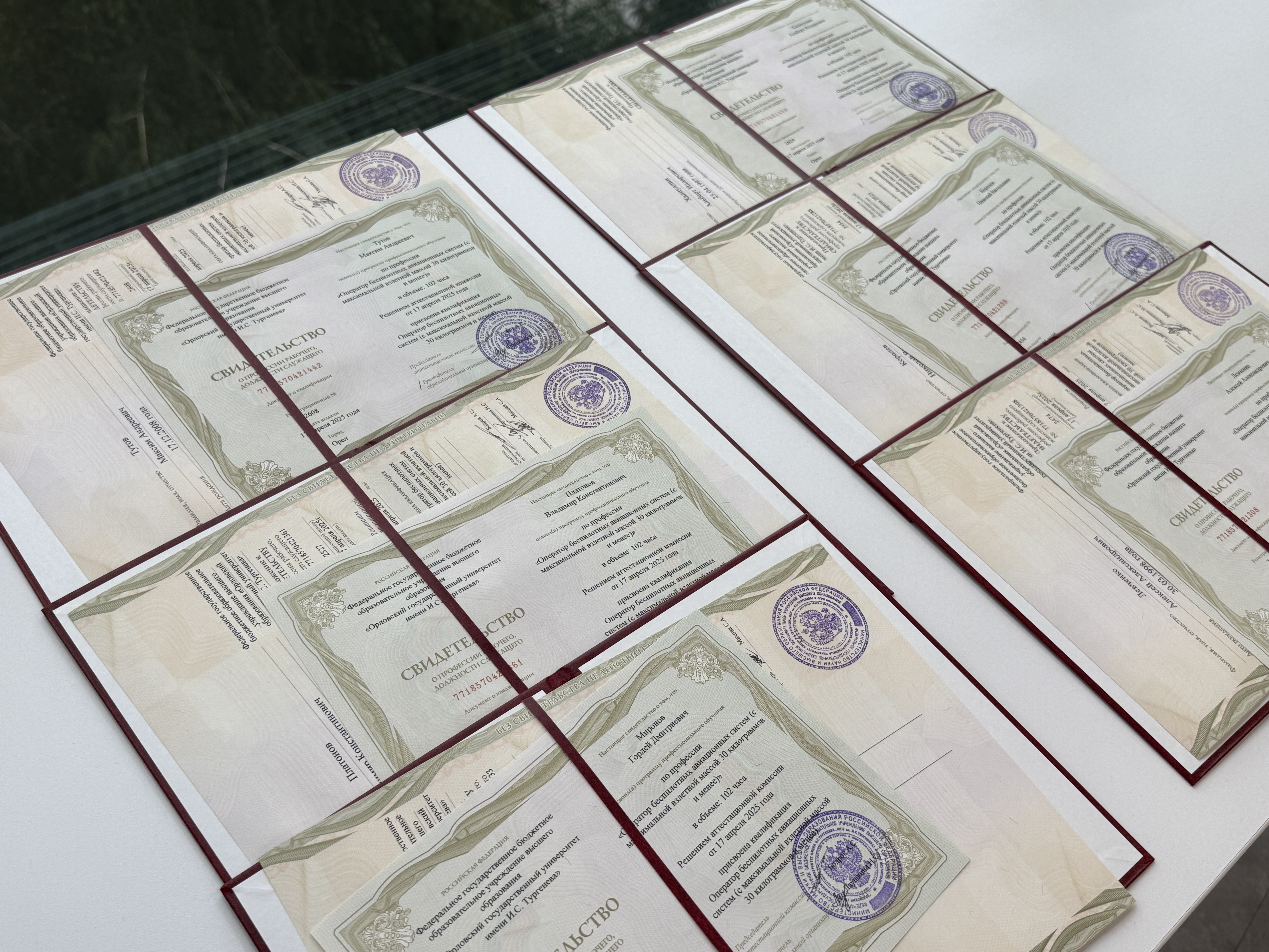 Участникам команды Свердловской области вручили свидетельства  