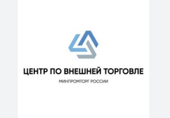 24 июля 2024 года состоится вебинар по теме: «Индия – Россия: торговля, логистика и платежи»