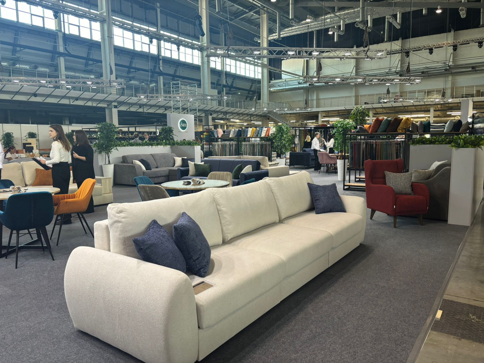 	Перспективы развития мебельной отрасли страны обсуждают на международной выставке в Екатеринбурге