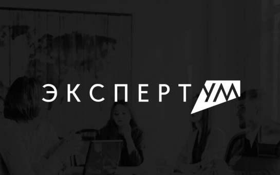 Приглашаем предприятия к участию в программе «Всероссийского отбора лучших практик вовлечения ветеранов специальной военной операции в молодежные сообщества»