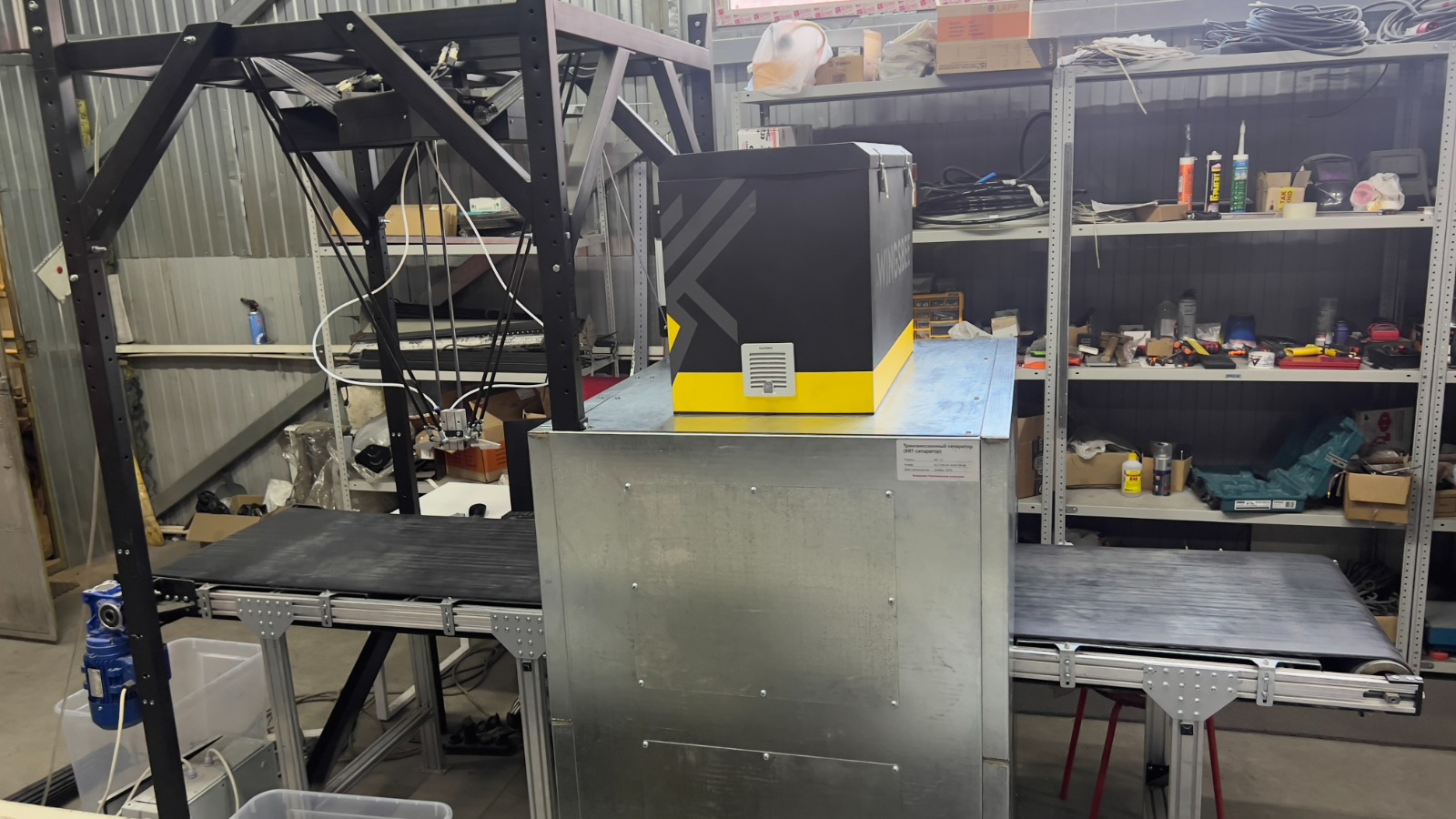 Перспективные инновационные проекты реализованы в Свердловской области с финансовой поддержкой региона