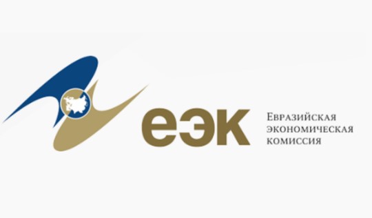 Презентация «Новые возможности для бизнеса: финансовая поддержка евразийских проектов»