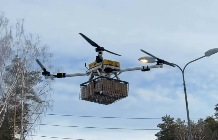 В Екатеринбурге продемонстрированы практические сценарии применения БПЛА