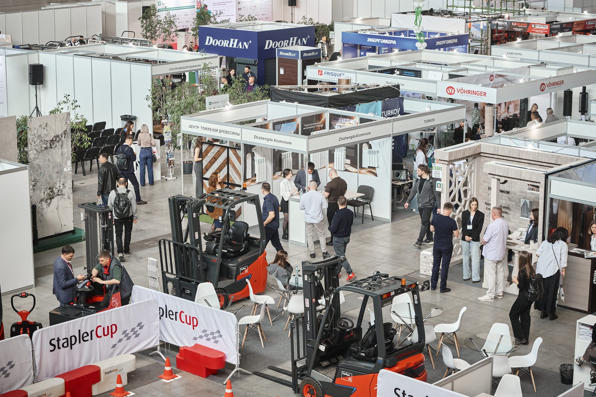 Выставка Build Ural 