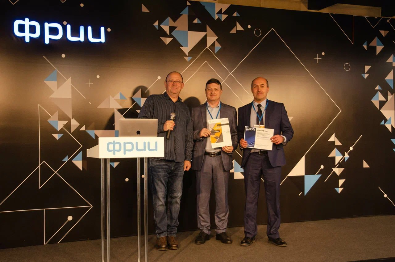 Свердловский производитель программного обеспечения получил престижную федеральную премию в области IT