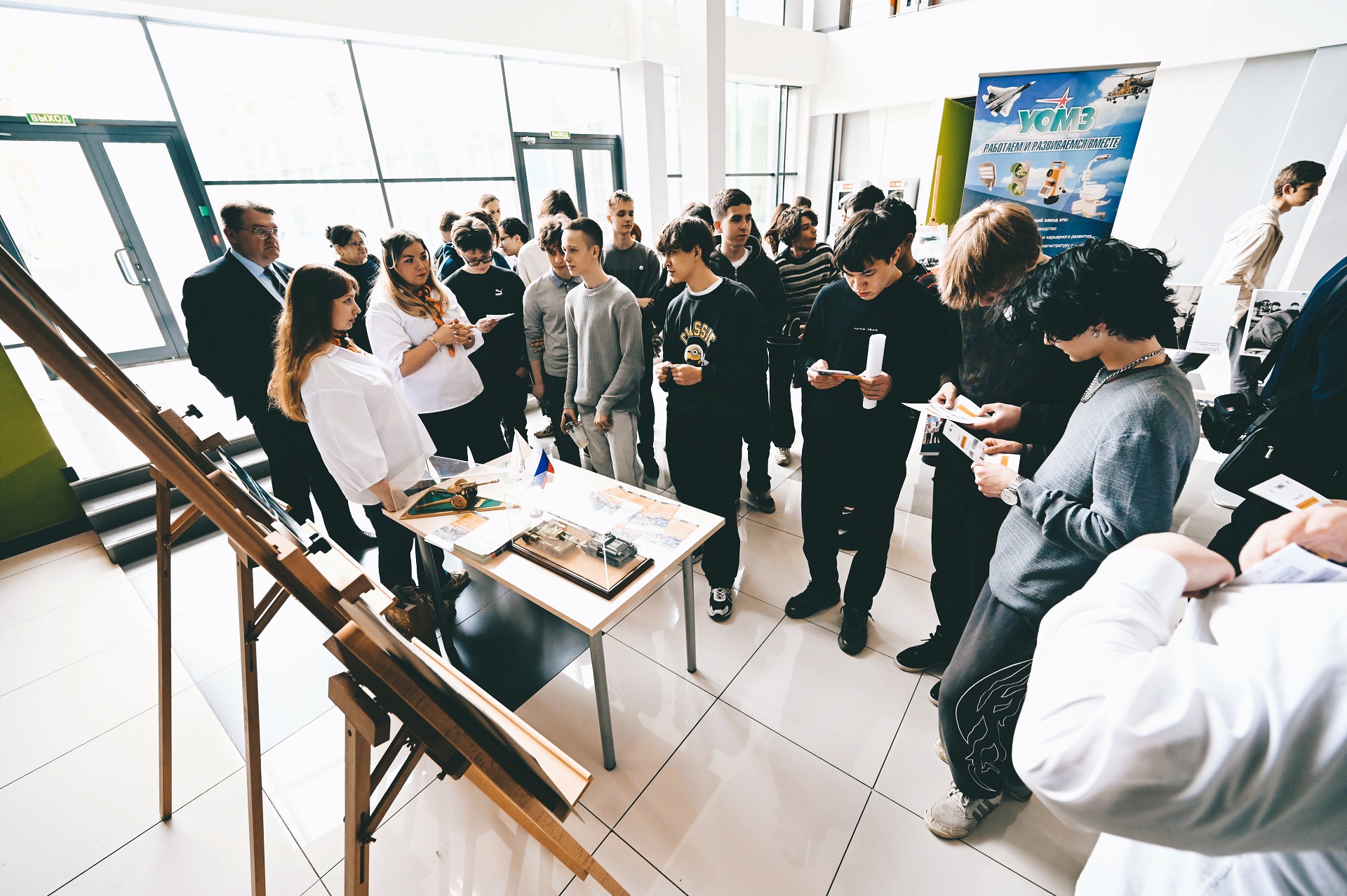 Подвиг инженеров и трудовых коллективов Свердловской области, приблизивший Победу в 1945 году, представлен школьникам и студентам