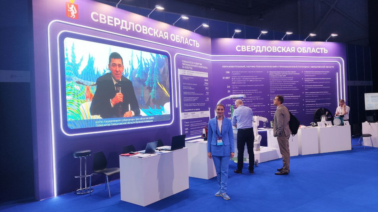 Свердловская область в числе регионов-лидеров по научно-технологическому развитию